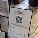 모모스 - 강동구 | [온천장-모모스커피 본점] 공간이 아주 멋졌던 부산의 대표카페 모모스후기