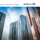 서진빌딩 이미지