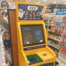 아트박스부평역사몰점