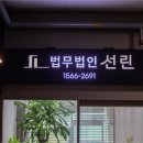수원-0698 네이버블로그