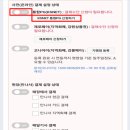 KSNET_배달