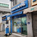 프린트카페시립대점 이미지