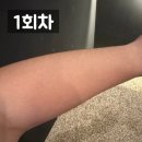 수정-102 | 성남 위례화이트태닝 태닝나우 위례점 솔직 후기ㅣ무인, 이용방법, 주차, 효과
