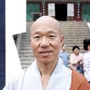 금어로2 이미지