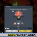 다이브(DIVE) | 몬길: 스타 다이브 (STAR DIVE) 2차 CBT 후기 총정리! 잠재력 폭발? VS 우려 폭발?