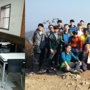 동림산업 이미지