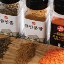 텐텐마라탕 - 76 | 텐텐마라탕