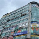 (주)황소사우나, 찜질방 이미지