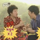 호남선 농장 이미지