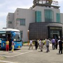 맥섬석인프라 이미지