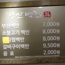 태광문화사 네이버블로그