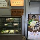 맥스클리닉스파바이미르테 네이버블로그