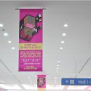 푸욱