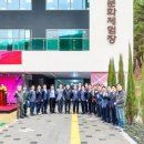 목재문화체험장 이미지