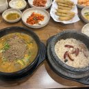 송도과일PARK