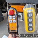 태백형제모터스 이미지