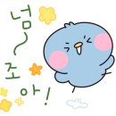 어테인커피 네이버블로그