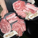 김과장고깃집 - 성남시 중원구 성남대로1130번길 21 | 김과장고깃집