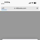 바다윤슬 이미지