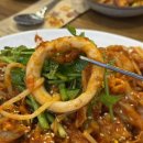 해담아구찜 성남분당점 | [경기 성남] 해담아구찜 | 단대오거리 아구찜 맛집 매운맛 순살 주문 가능