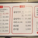 하남대로787번길 이미지