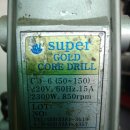 완산-150 이미지