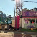 수암2길 이미지