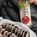 권가네김밥 이미지