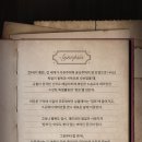 링크아트센터드림 드림3관 이미지