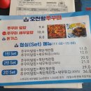 불당22대로 이미지