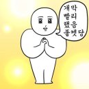 브라운도트호텔(마산양덕점) 이미지