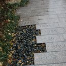 문화거리공원 이미지