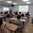 고산리마을회관 이미지