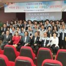 (주)휴먼서비스