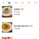 충효로(길안면) 이미지