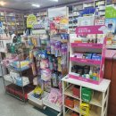 온누리성모약국 이미지