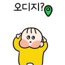 인천강남시장 이미지