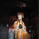 보국사 - 1148 | 보국사