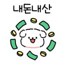 굽네치킨둔산