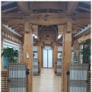 정원민박 이미지