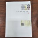 대리로 | 전입세대열람 대리로 발급받은 후기, 꿀팁