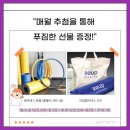 동대문구민체육센터 이미지