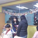 안기꿈터지역아동센터 이미지