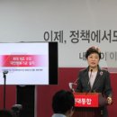 행복구제 이미지