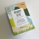 조양농산
