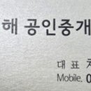 광산구-139 네이버블로그