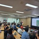 한국토지주택공사 대전충남지역본부 이미지