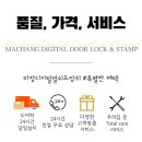 봉암인테리어