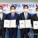 엔씨케이