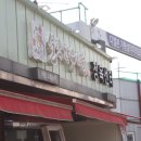 설악한우6 이미지